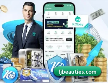 万博app平台手机官网 APP 深度功能